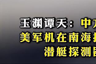 金宝搏官网下载app手机端